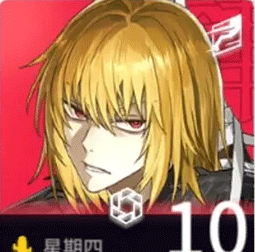 阿涅瓦游戏官方正版