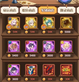 阿尔米娅赞歌最新版