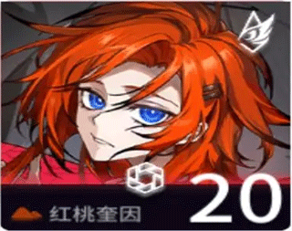 阿涅瓦游戏官方正版