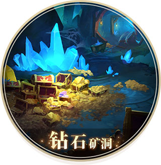 风色传说红包版最新版