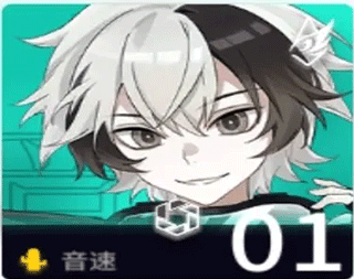 阿涅瓦游戏官方正版