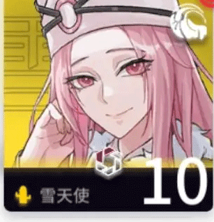 阿涅瓦游戏官方正版