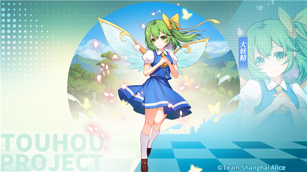 弹幕幻想手游官方正版