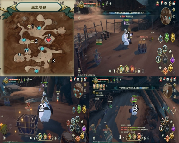 二之国交错世界国服最新版