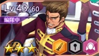 叛逆的鲁鲁修失落物语最新版