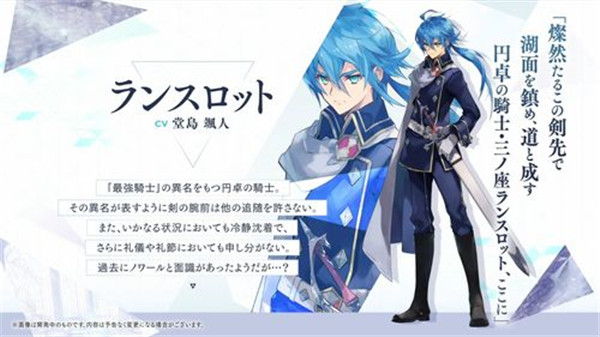 Aster Tatariqus手游官方版