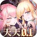 纯白和弦测试服