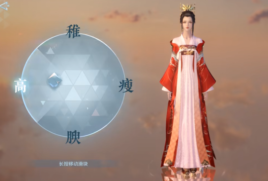 逆水寒手游最新版2024