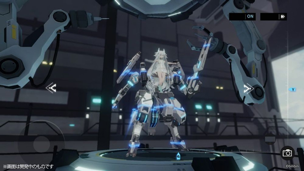 艾塔纪元国际服