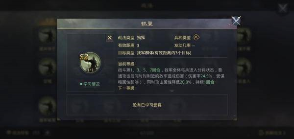 率土之滨红包版
