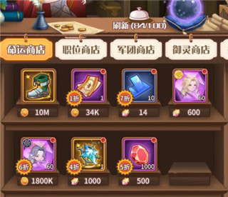 阿尔米娅赞歌最新版