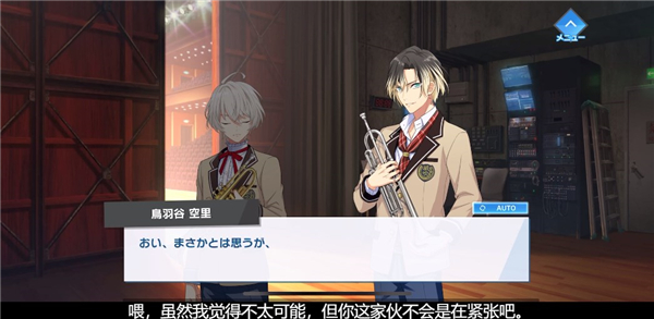 WindBoys游戏官方正版