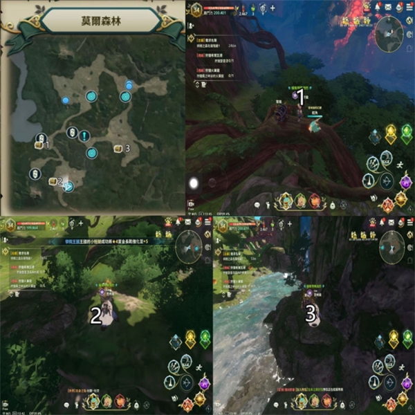 二之国交错世界国服最新版