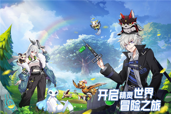 超能力冲刺官方正版