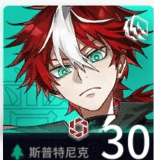 阿涅瓦游戏官方正版