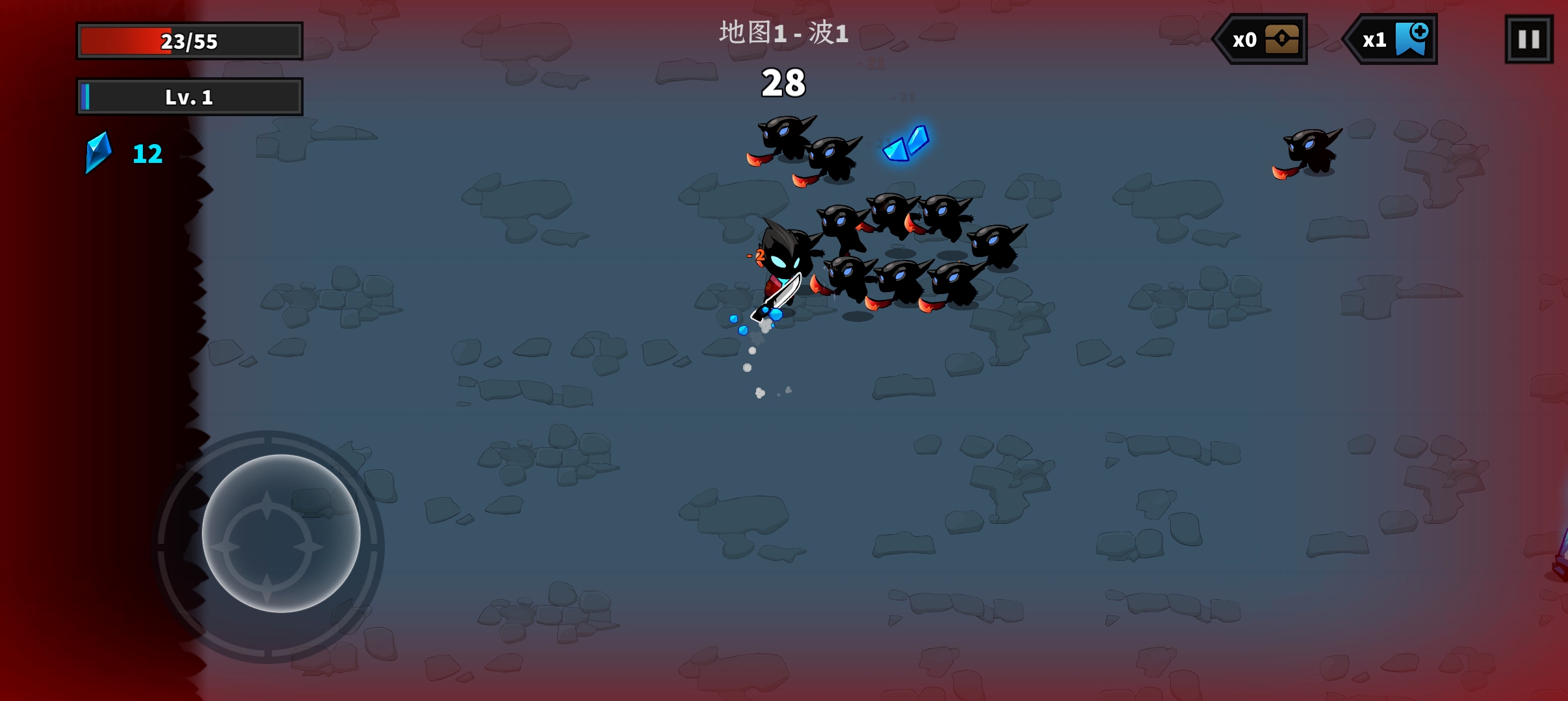 暗影幸存者手机版(Shadow Survival)