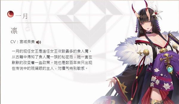 达卡拉物语手游最新版