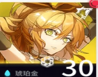 阿涅瓦游戏官方正版