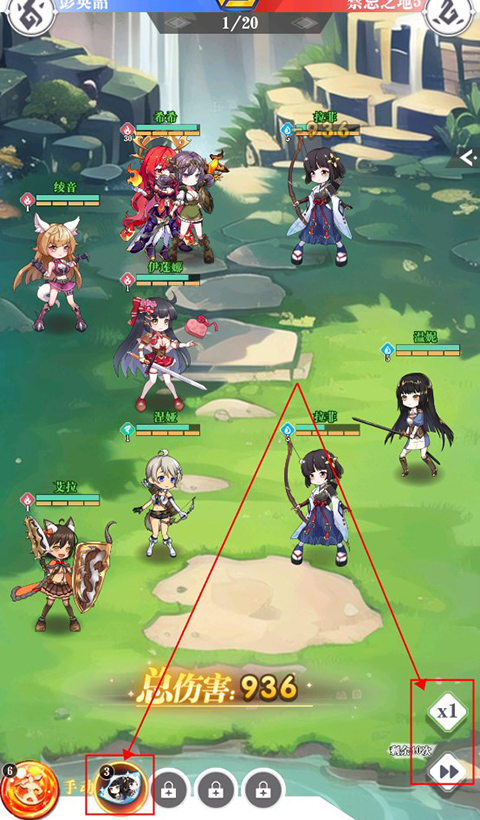 超冒险小镇物语2手游