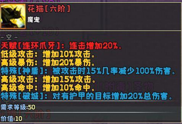 次元旅人归来最新版