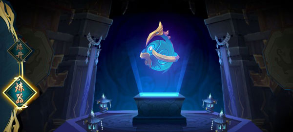 新凡人修仙传腾讯版