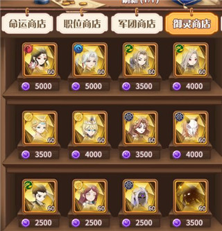 阿尔米娅赞歌最新版