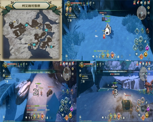 二之国交错世界国服最新版