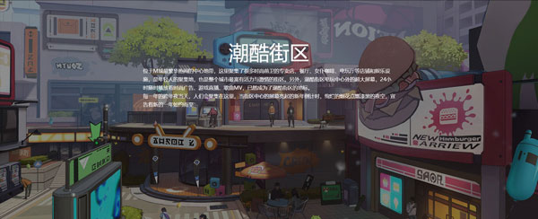 高能手办团手游最新版