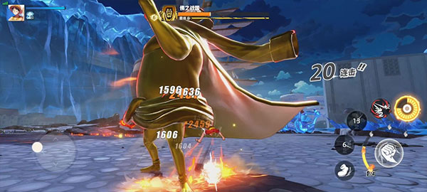 代号伙伴官方版