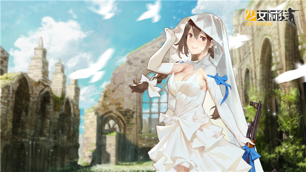 少女前线小米渠道服