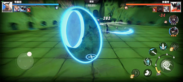 代号伙伴官方版