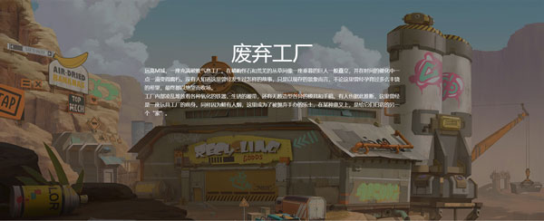 高能手办团手游最新版