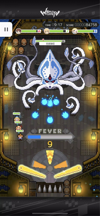 弹射世界国际服