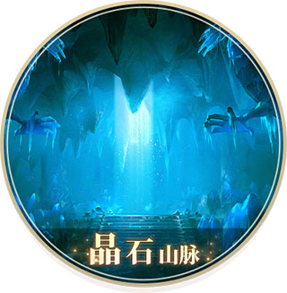 风色传说游戏最新版