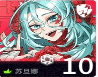 阿涅瓦游戏官方正版