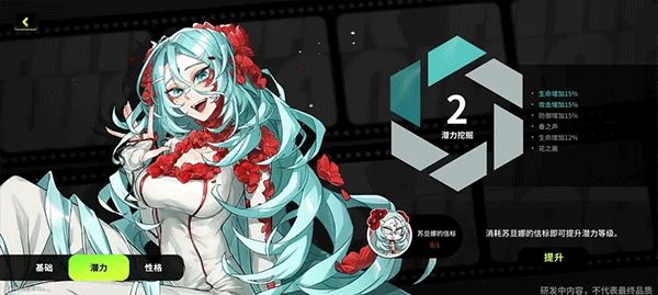 阿涅瓦游戏官方正版