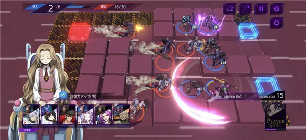 叛逆的鲁鲁修失落物语最新版