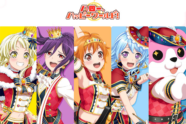 BanGDream! 少女乐团台服