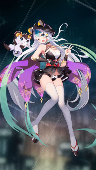 爱琳诗篇2024最新版