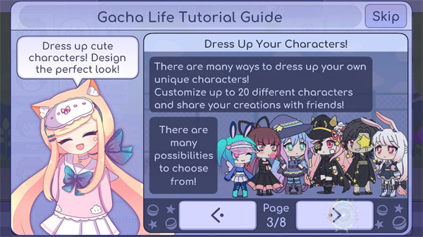 Gacha Life官方版