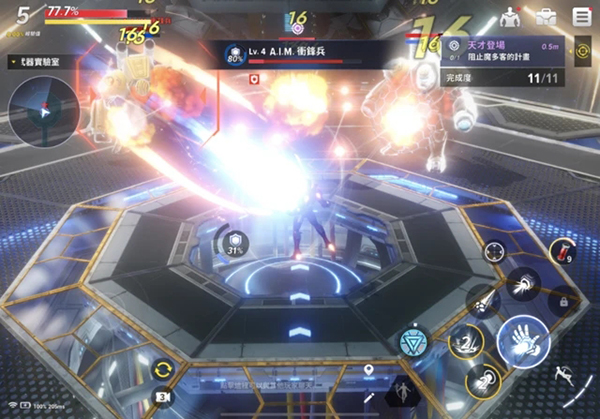 漫威未来革命国际服最新版本