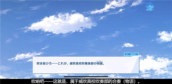 WindBoys游戏官方正版