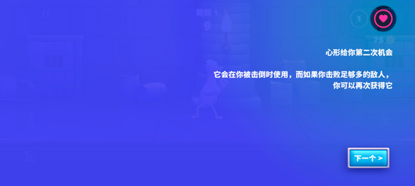 鸭鸭揍官方版(Punch Kick Duck)