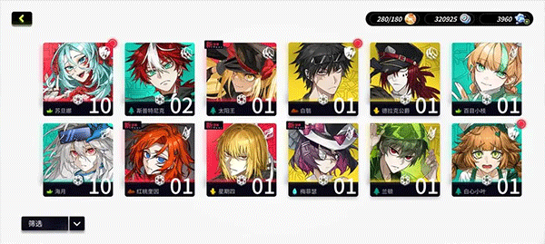 阿涅瓦游戏官方正版