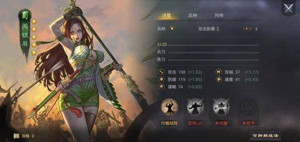 率土之滨红包版