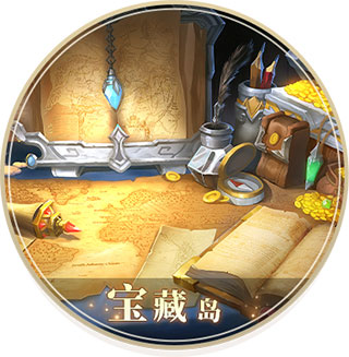 风色传说红包版最新版