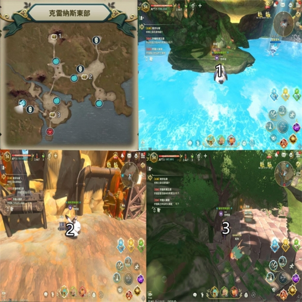 二之国交错世界国服最新版