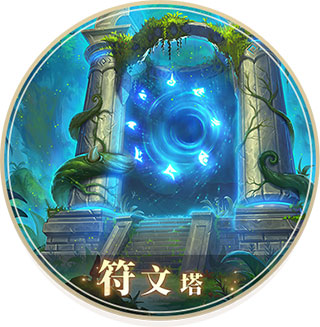 风色传说红包版最新版