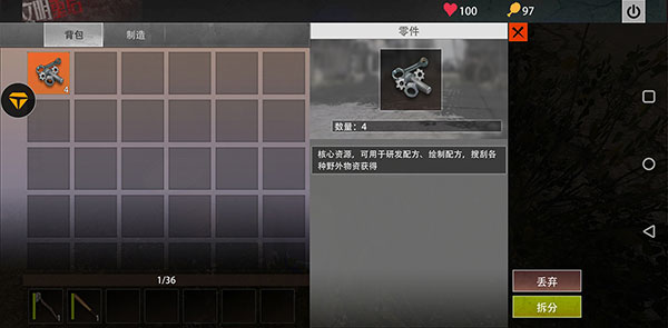 王牌战争文明重启国际服最新版本