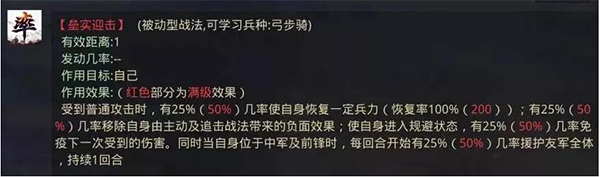 率土之滨红包版